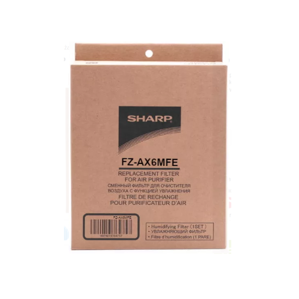 SHARP Replacement Filter FZ-AX6MFE