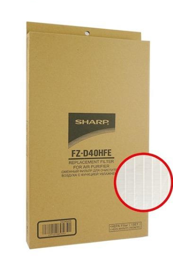 SHARP Replacement FZ-D40HFE HEPA Filter for KC-G40E-W/KC-G40E-H/KC-G50E-W