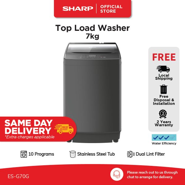 [EPP] Top Load Washer (7.0kg) ES-G70G (3 Ticks)