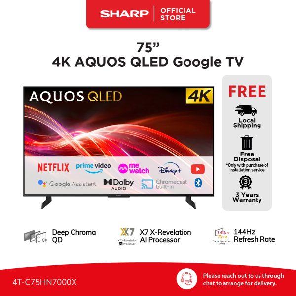 SHARP AQUOS QLED Google TV - 75" 4T-C75HN7000X | 3 YEARS WARRANTY